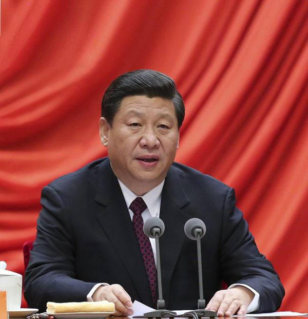习近平在会上讲话